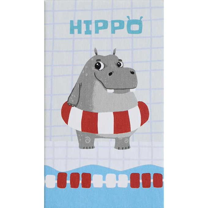Hippo, Edição em Portugûes